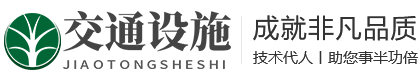 ayx爱游戏体育登录网页入口(中国)官方网站·IOS/手机版APP下载/APP